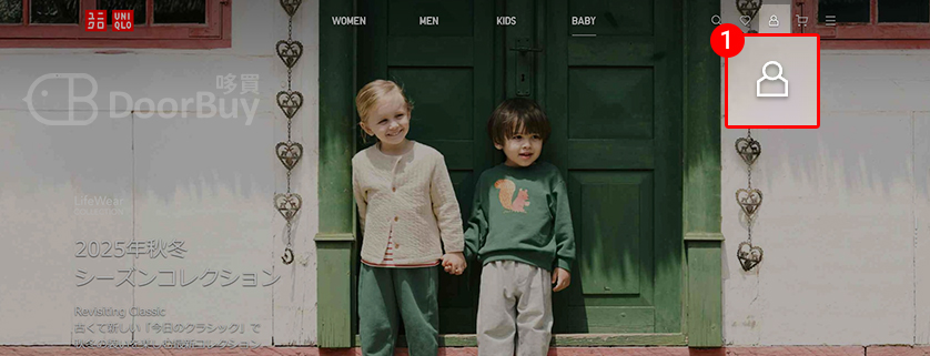 日本Uniqlo首頁註冊入口 日本Uniqlo首頁註冊入口